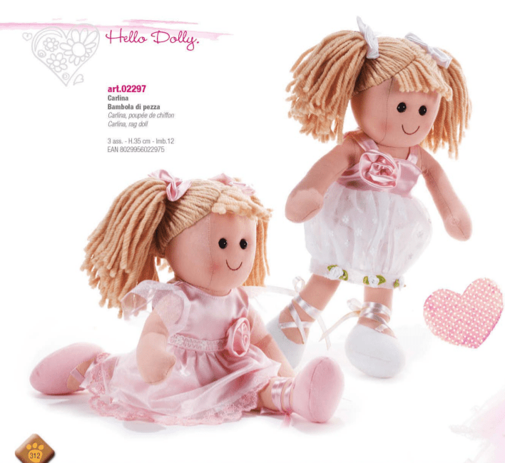 בובות - בובות פלאש איכותיות לילדים - צעצועים Plush.il 